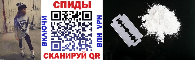 даркнет сайт  Миасс  Amphetamine 97% 