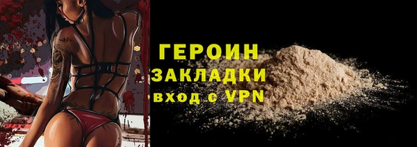 винт Верея