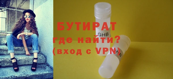 винт Верея
