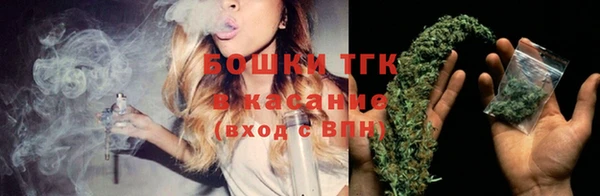 скорость Волосово