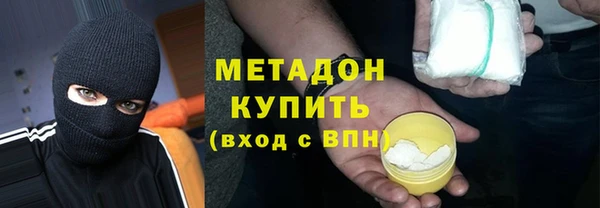 винт Верея