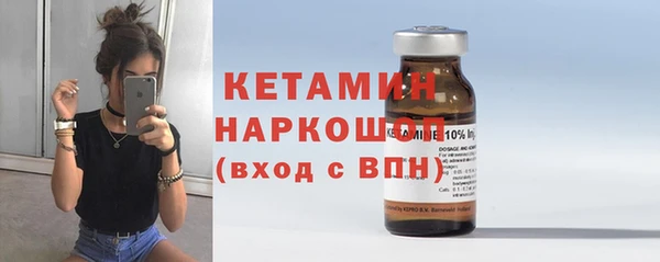винт Верея