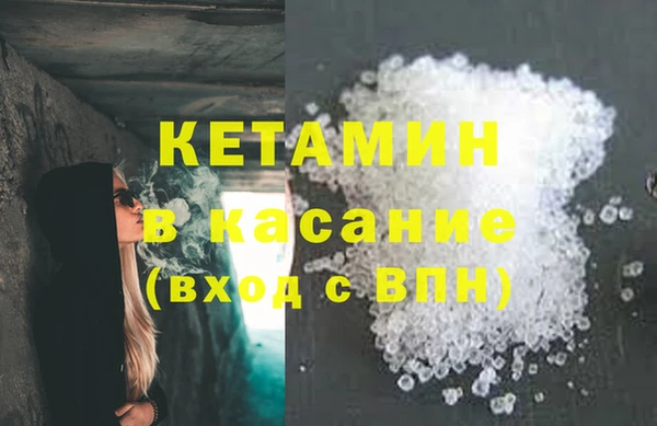 скорость Волосово