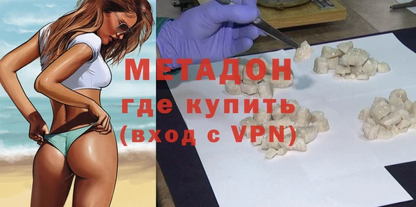 скорость Волосово