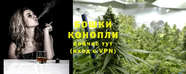 альфа пвп VHQ Верхнеуральск
