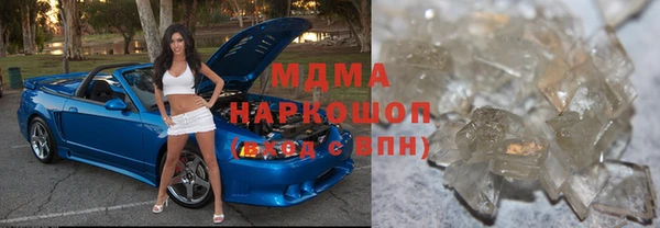 меф Вязники