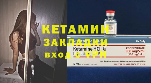 МДПВ Вязьма